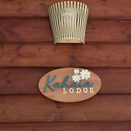 Kahaia Lodge Аватору Екстер'єр фото
