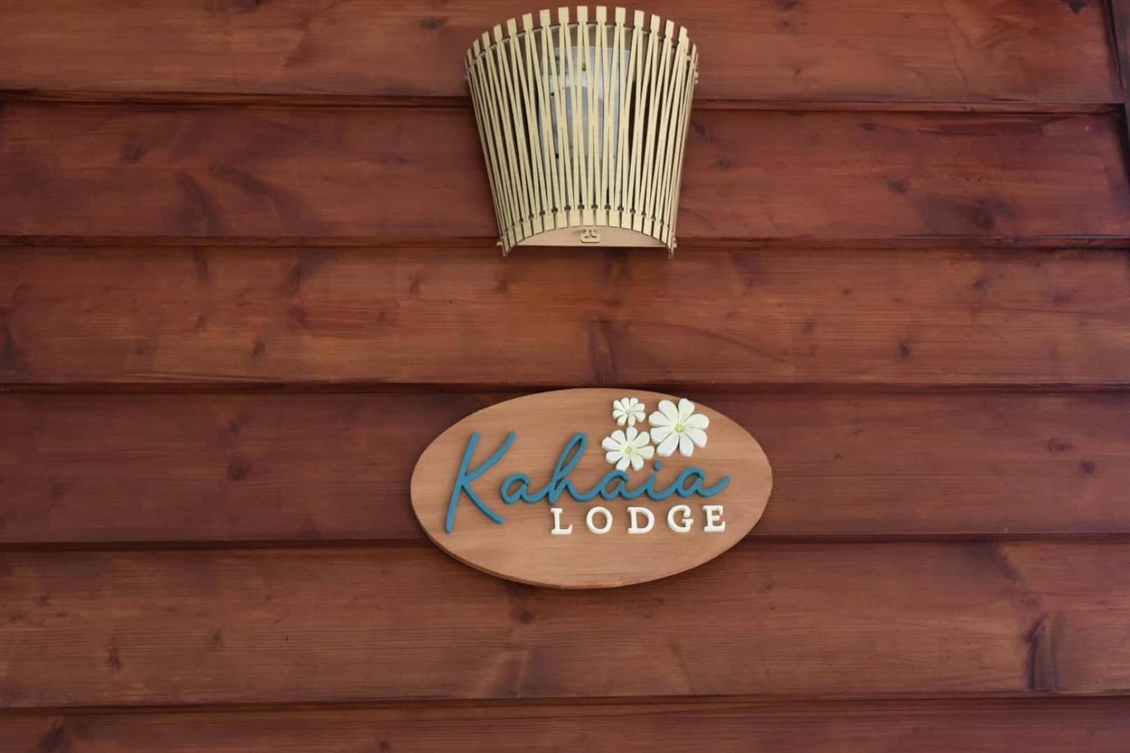 Kahaia Lodge Аватору Екстер'єр фото